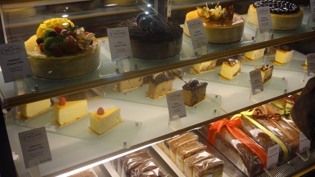 ヒルトンロビー内カフェ