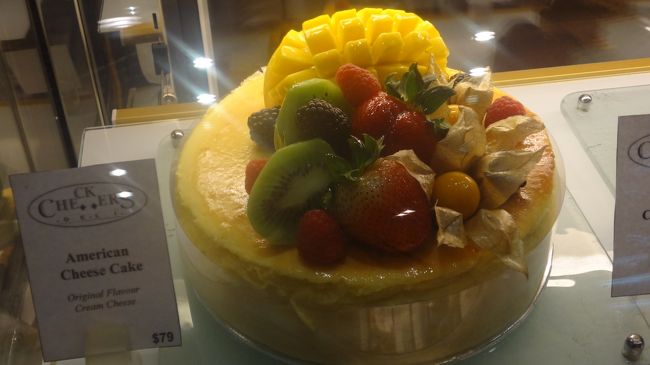 これまぢで食べたい(^^ゞ<br />