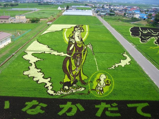 　やっぱり、最上階まで登ってみた。<br /><br />ここで、入場券を購入しなければならない。<br /><br /><br />入場料は、大人200円、第２とセットで買うと300円。入場券は券売機で購入。<br /><br /><br />こちらが、「悲母観音」<br /><br /><br />やはり、展望台から見ると、迫力が違う。<br />