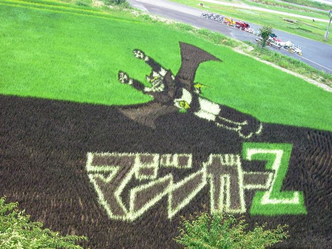 　なぜか、右側（後ろ）には、「マジンガーＺ」<br /><br /><br />　　　　　　　　　　なんで？<br /><br /><br />