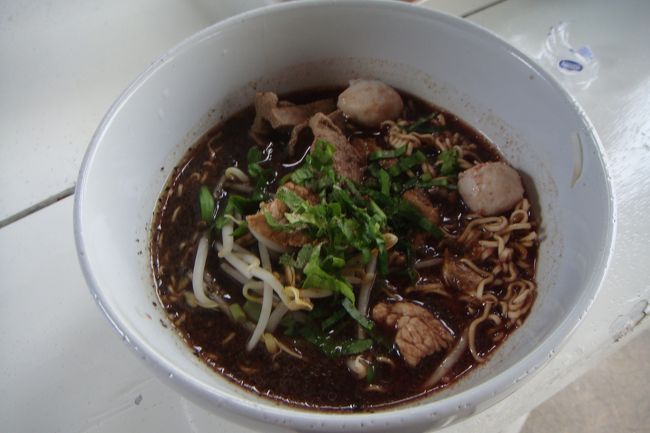 お腹がすいたんで腹ごしらえ１♪