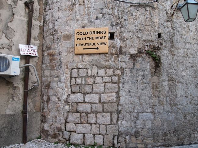 わかりやすい看板にしたがって歩くと・・・