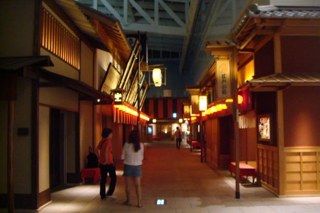 外国人には受けるかもねー<br /><br />いい雰囲気◎<br />