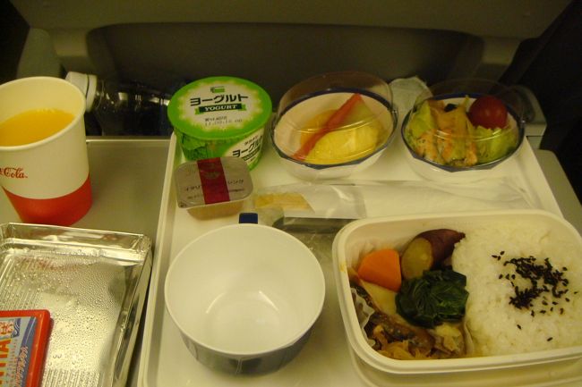 機内食<br /><br />やっぱ不味い×<br />