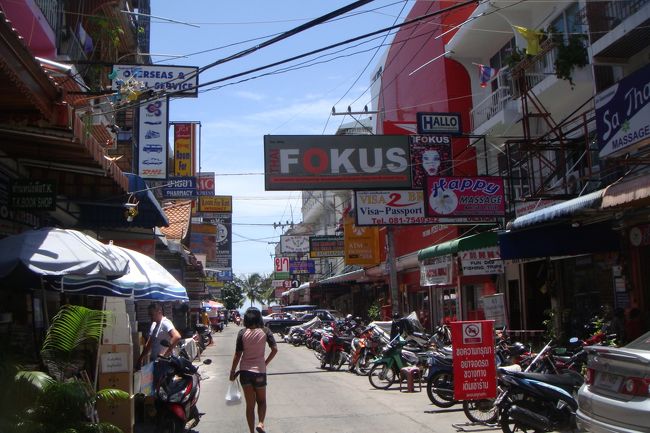 パタヤ　ソイ？？<br /><br /><br />こんな感じです。