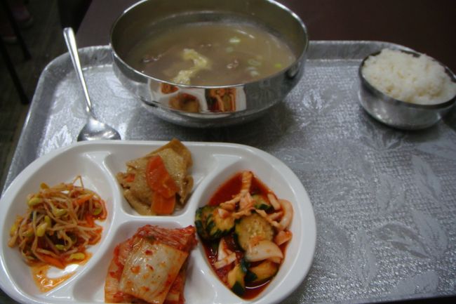 近くで食べた夜食<br /><br />カルビタン<br /><br />味は見た目のとーり△<br /><br />