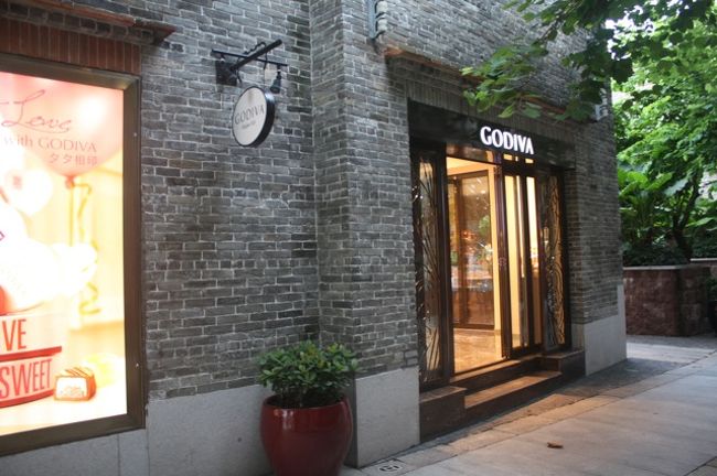 Godivaのお店。