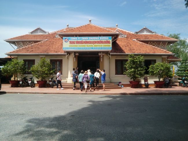 ２時間弱でミトーの船着場に到着。<br />レストランやトイレが併設されており、衛生面では気になることはなかった。