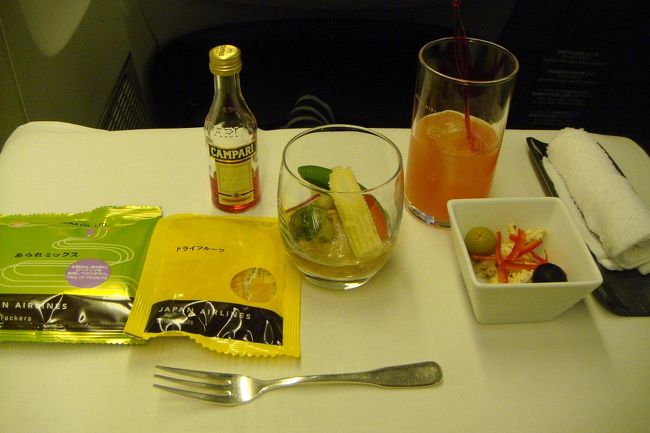 おつまみとアミューズプーシュ<br /><br /><br />昔の方がよかったなー<br /><br /><br />ドキドキ感が全くありません(>_<)<br />