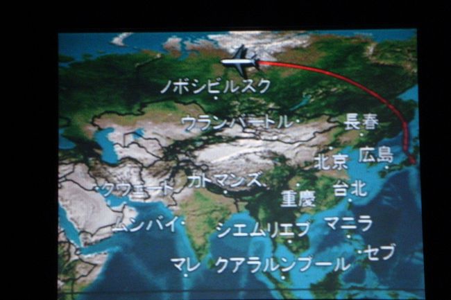 ロシア上空<br /><br /><br />一度でいいからロシアに行ってみたい♪