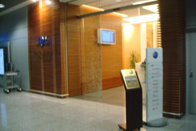 フランクフルト空港<br /><br />さくらラウンジ<br /><br />ファーストラウンジとビジネスクラスラウンジあります。<br /><br /><br />共用ラウンジだから結構スペースあります