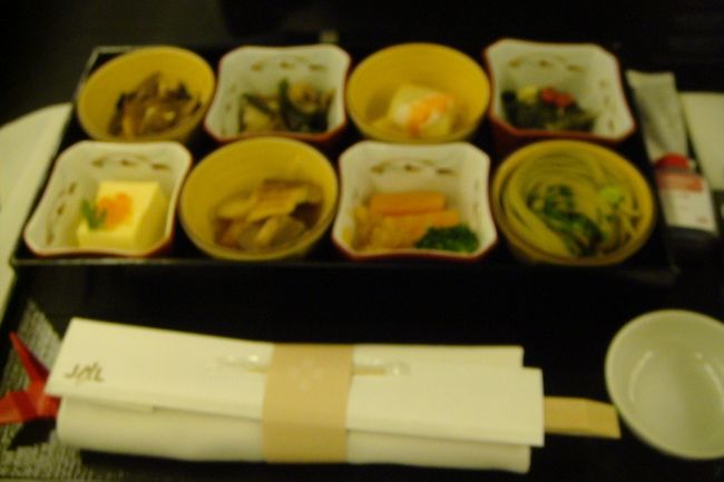 和食にしました。<br /><br />周りのみんな和食にしてたなー<br /><br /><br />前菜は味は○<br /><br /><br /><br />