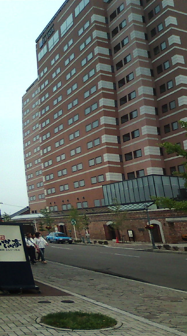 ２日目のホテルは「ラビスタ函館ベイ」<br />