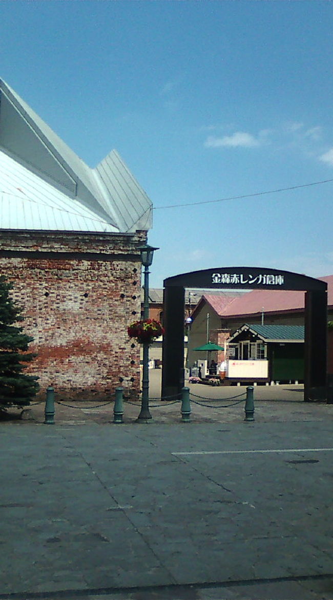 チェックインまで、ベイエリアを散策。<br />でも暑いから、基本屋内散策^^;<br />