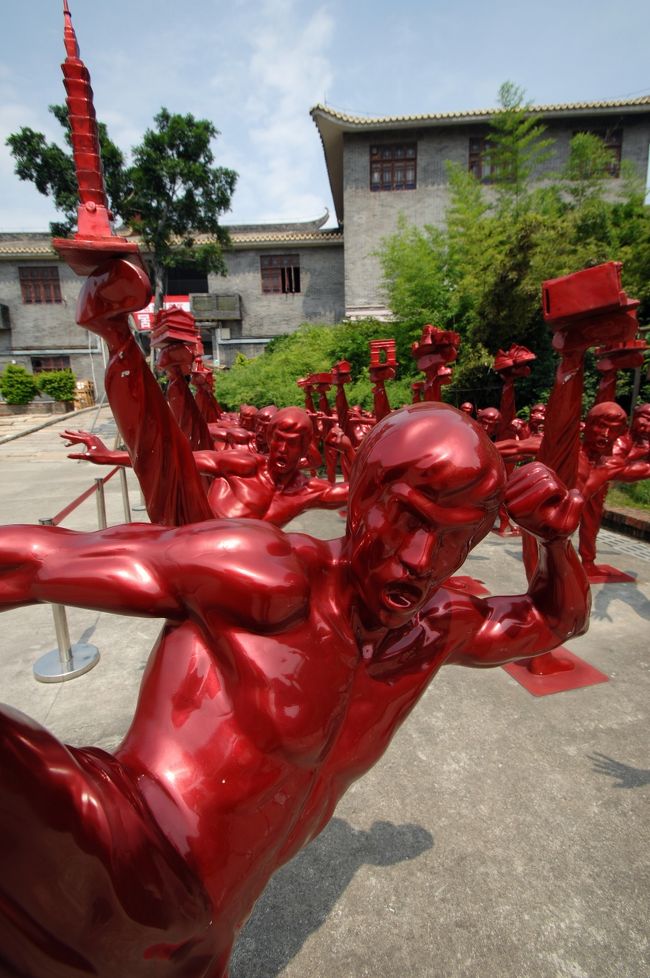 取り敢えず「アチョォーーー！」