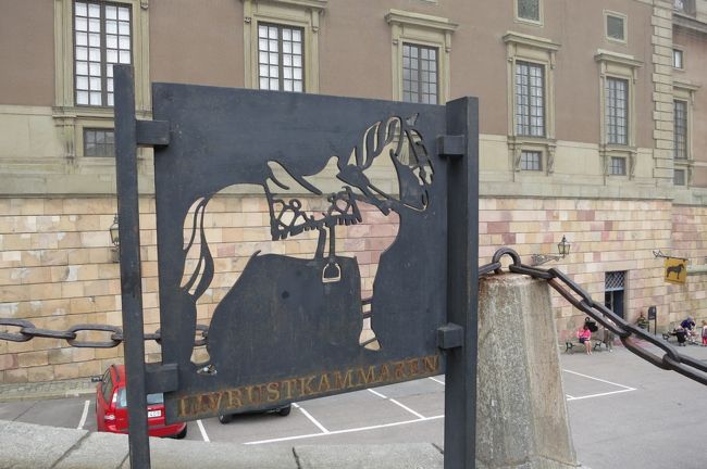 王宮<br /><br />お馬さんはこちらへ？