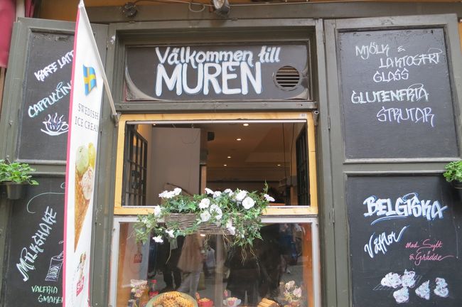 アイスクリームショップMUREN<br /><br />再びVasterlanggatanへ<br />ソフトクリームが美味しいってどなたかのブログで読んだので食べてみよ。