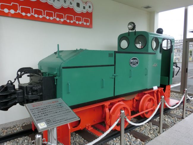 大正末期にドイツから輸入され、1964年までヤマサで働いたディーゼル機関車。