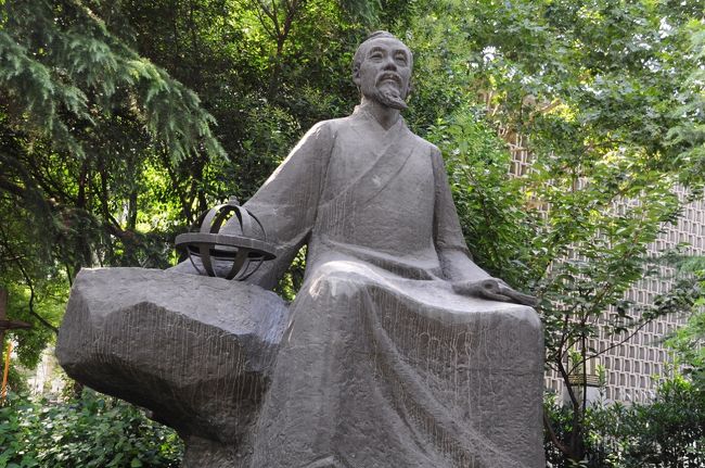 上海★明代の科学者徐光啓のゆかりの地を巡る徐家匯散歩~天主教堂、光啓公園(光啓墓地、徐光啓陳列室)