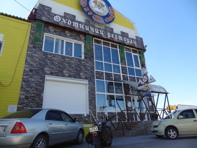 この建物のワンフロアが<br />ジェーニャのバイクショップです。