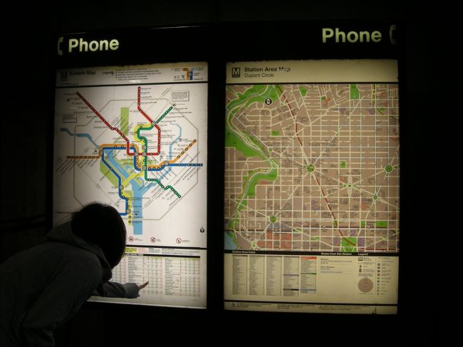 地下鉄の路線図で、行きたい場所は分るのですが、切符が３種類あり難しい。