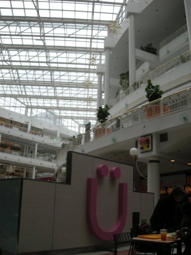 街中のショッピングモール内