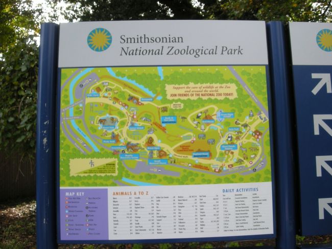 一緒に過ごせる最後の月曜日はD.Cの動物園へ