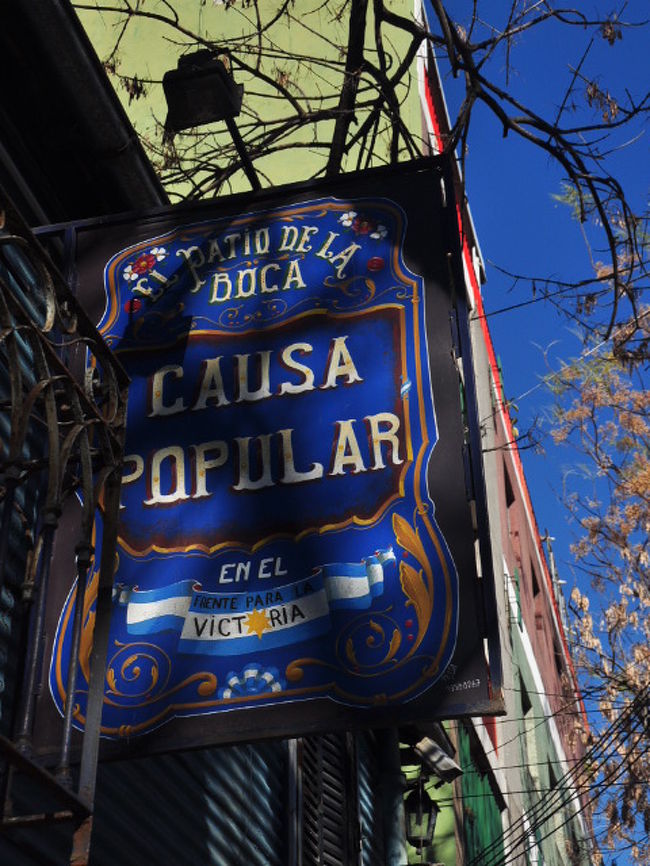 こう作られた感じが、ディズニーシー内のブロードウェー劇場辺りにある景色を思い出す。<br />シーの雰囲気も大好きだけどね。