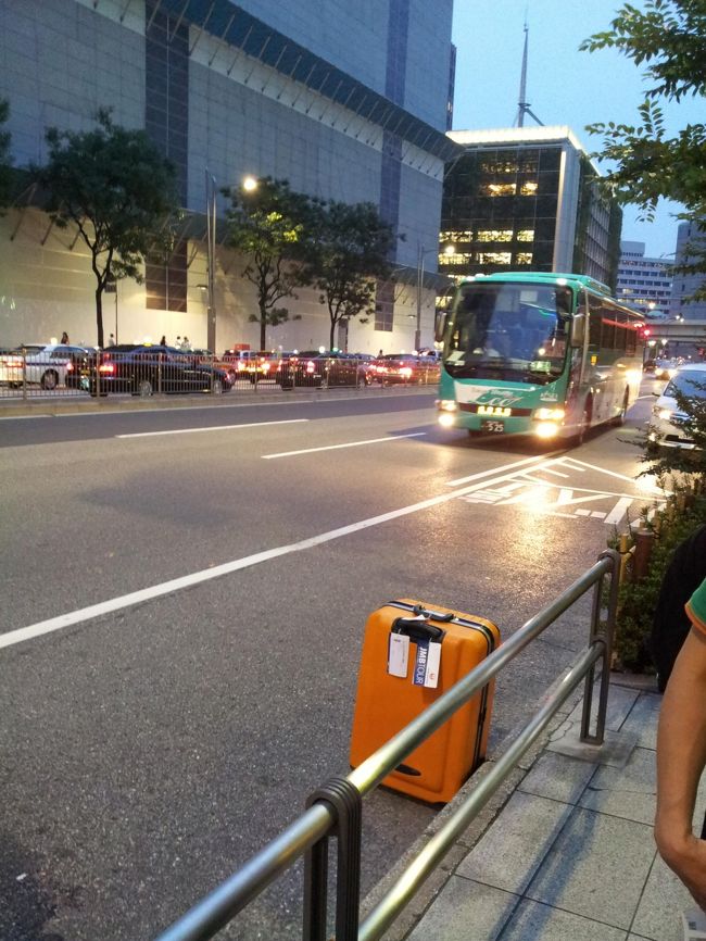 バスがきた！<br />