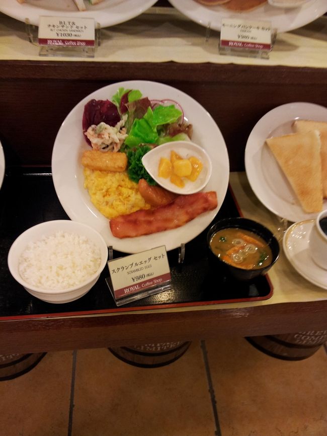 すごく盛りだくさん。