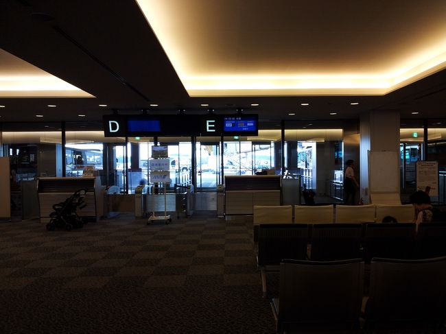 新しくて広いです。