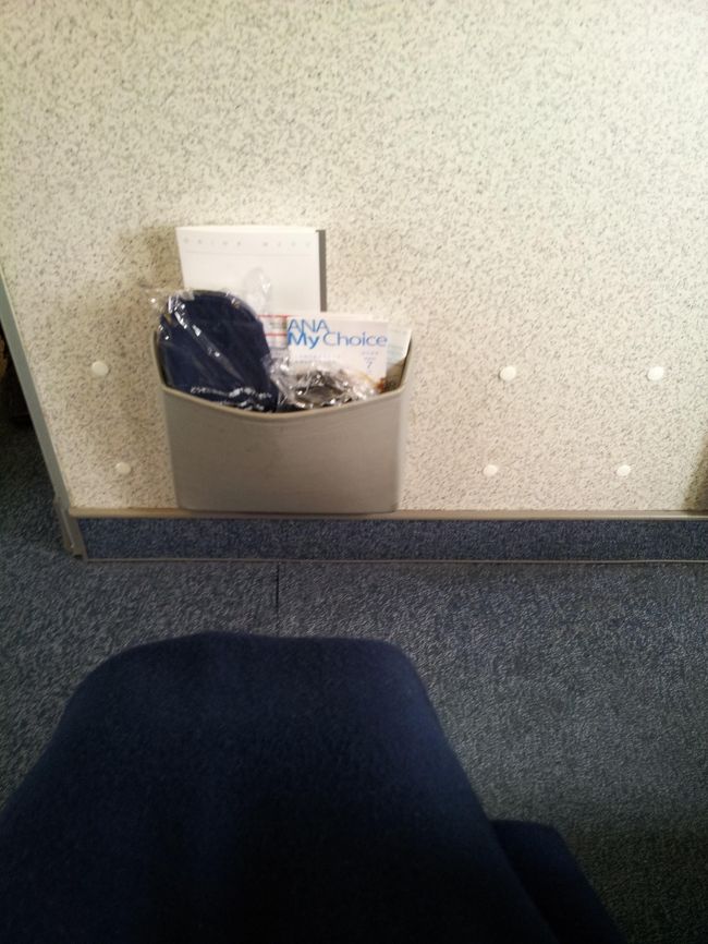 足元ひろいです。