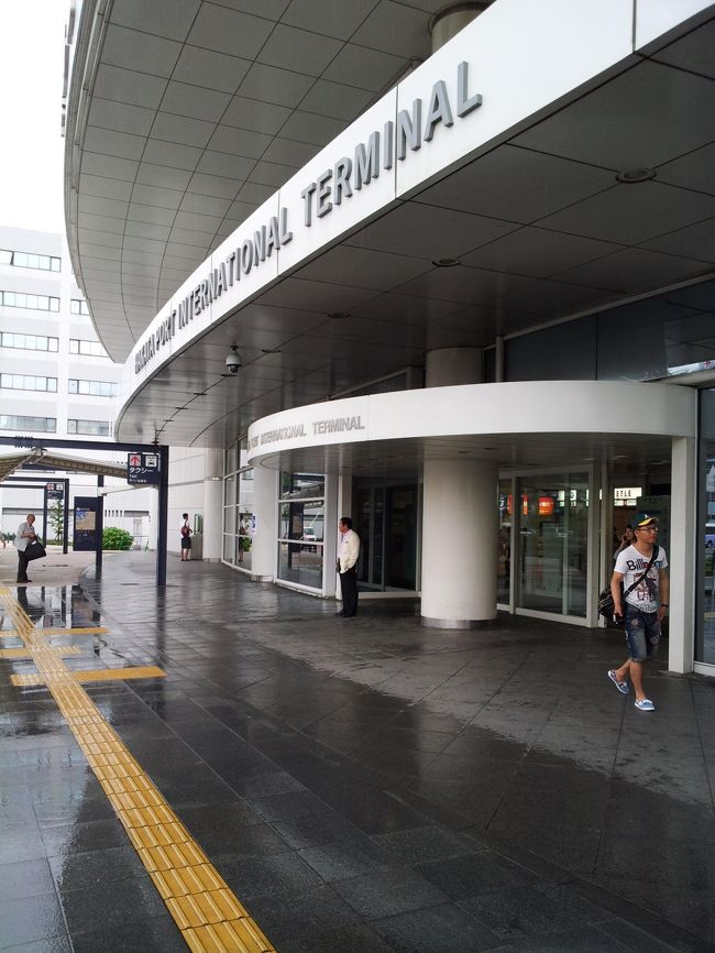 博多港国際線ターミナル入り口。ついに来た！<br />新しくてきれいです。