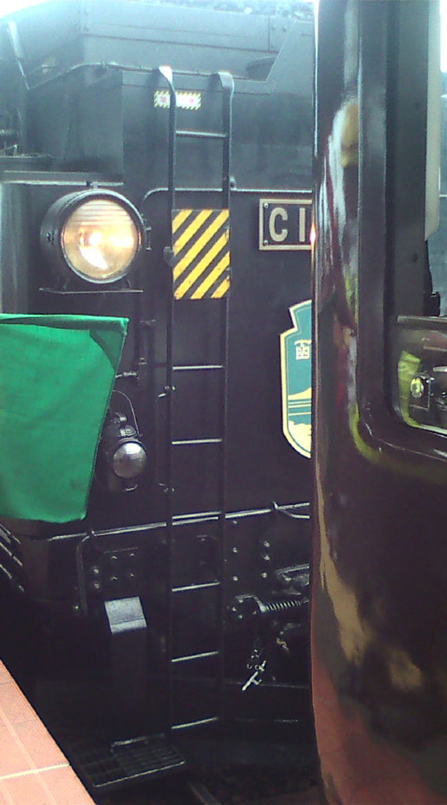 来ました来ました〜。オーライオーライ〜