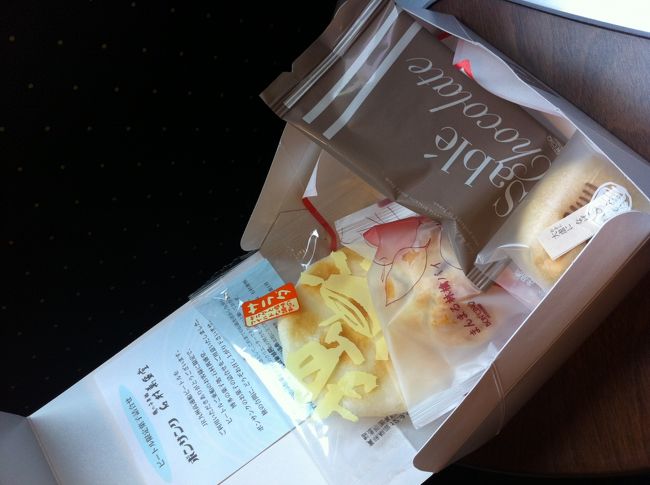 こんな感じの詰め合わせ。