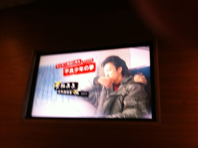 何故かヤンキー故郷に帰るのDVDを上映。<br />不覚にもフルでみてしました。