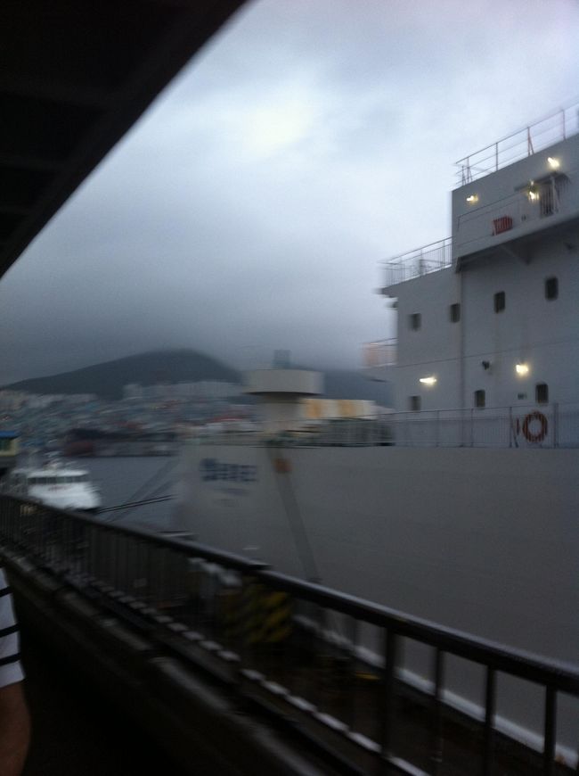 これものってみたい。