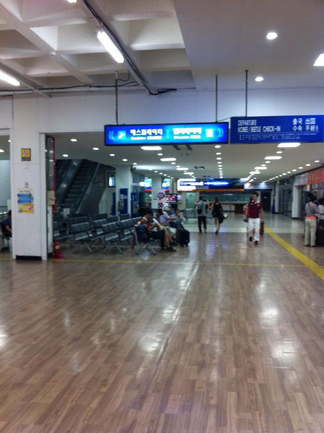 本日からの宿へ。