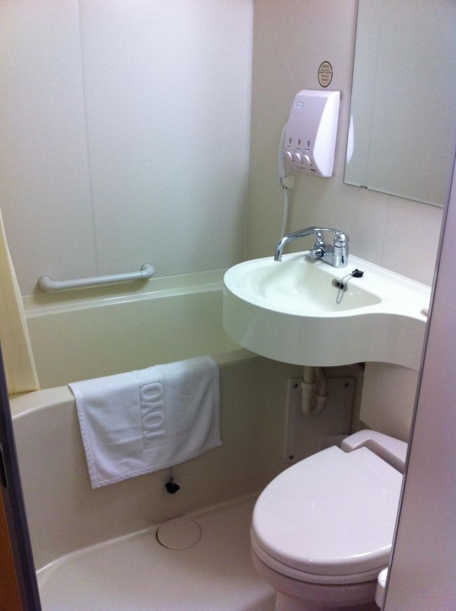 お風呂も清潔。釜山に行くときはここに決定と思いました。