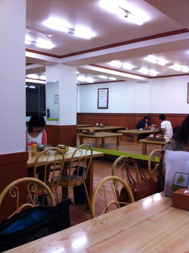 店内はこんなかんじ。