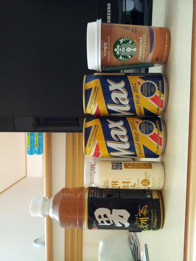 ホテルのすぐ横にファミマがあって連日利用しました。<br />ビールはOBなどなど色々あるのですが、Maxのロンドンオリンピックバージョンが一番おいしかったです。