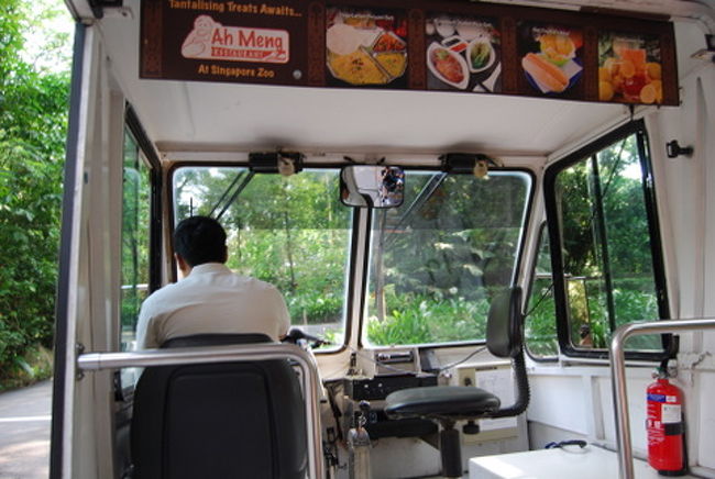 このあと、トラムに乗って、園内巡りです。<br />