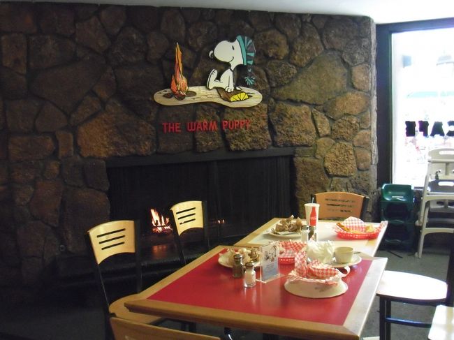 ◆Warm Puppy　Cafe<br /><br />博物館の道路をはさんだ向かい側にあるカフェ。<br />シュルツ氏がよく通ったとか。