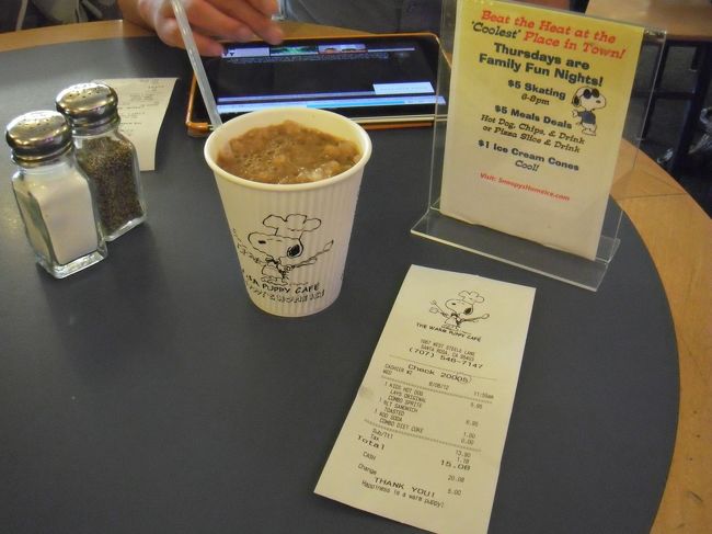 いろんなものがスヌーピーです。