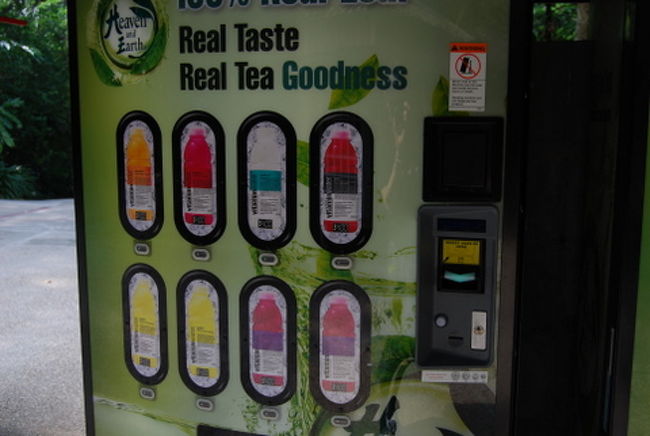 vitamin waterは＄４です。<br />