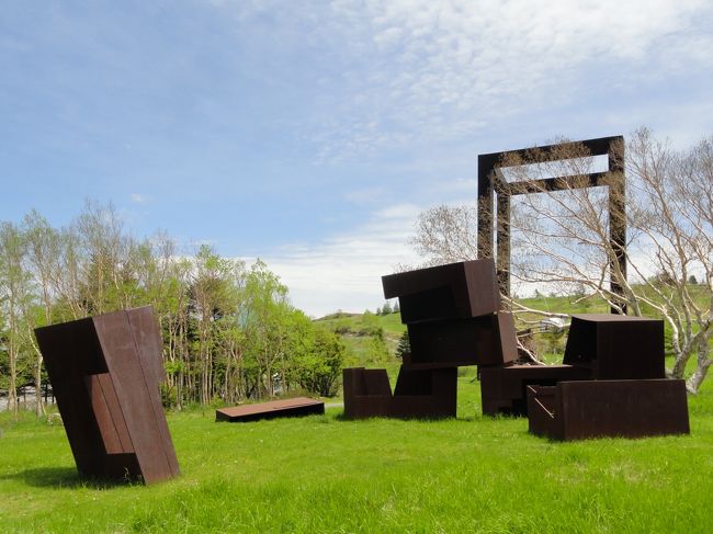 美ヶ原高原美術館に行ってきた 彫刻はよくわからんが楽しいよ 長野県の旅行記 ブログ By ゆいさん フォートラベル 美ヶ原高原美術館に行ってきた 彫刻はよくわからんが楽しいよ 長野県の旅行記 ブログ By ゆいさん フォートラベル