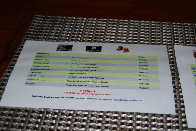 こちらはネスプレッソのメニュー