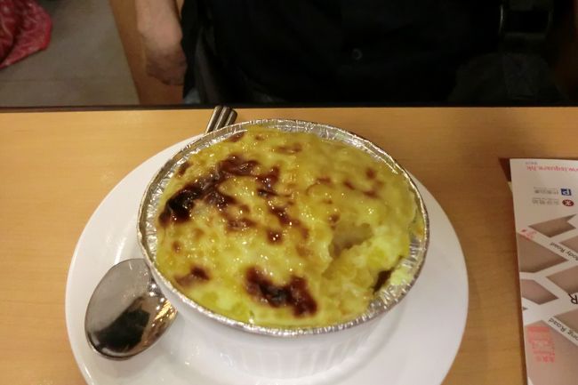 パパはタピオカ入りプリン。これも子供に略奪されました。