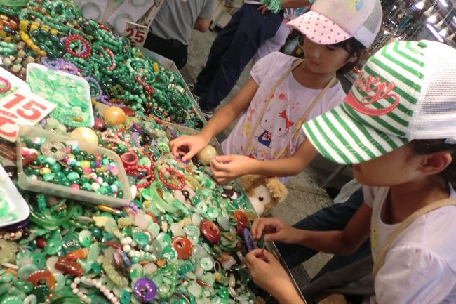 長女のたっての希望で「翡翠市場」へ。