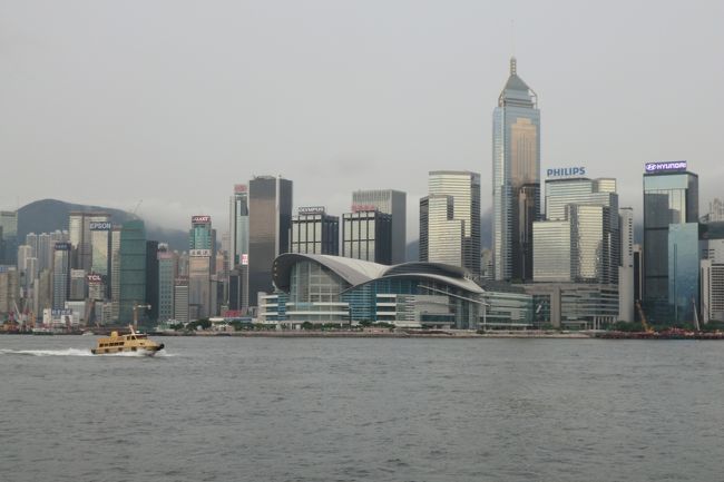 フェリーからみた香港島